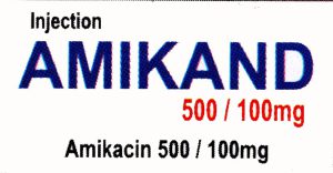 Kandary Nursing Home 100% Genuine Medicine