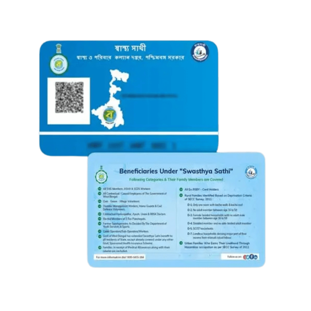 100% Swasthya Sathi | Dr. Kandary's Nursing & Maternity Home Dr. Kandary's Nursing & Maternity Home