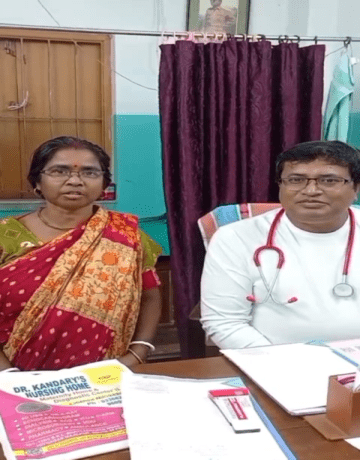 Kandary Nursing Home