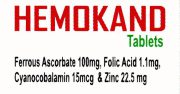 Kandary Nursing Home Medicine (20)