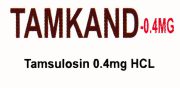 Kandary Nursing Home Medicine (44)