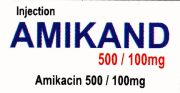 Kandary Nursing Home 100% Genuine Medicine