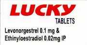 Kandary Nursing Home Medicine (6)