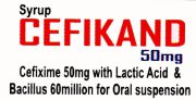 Kandary Nursing Home Medicine (73)