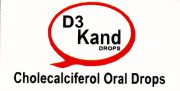 Kandary Nursing Home Medicine (78)